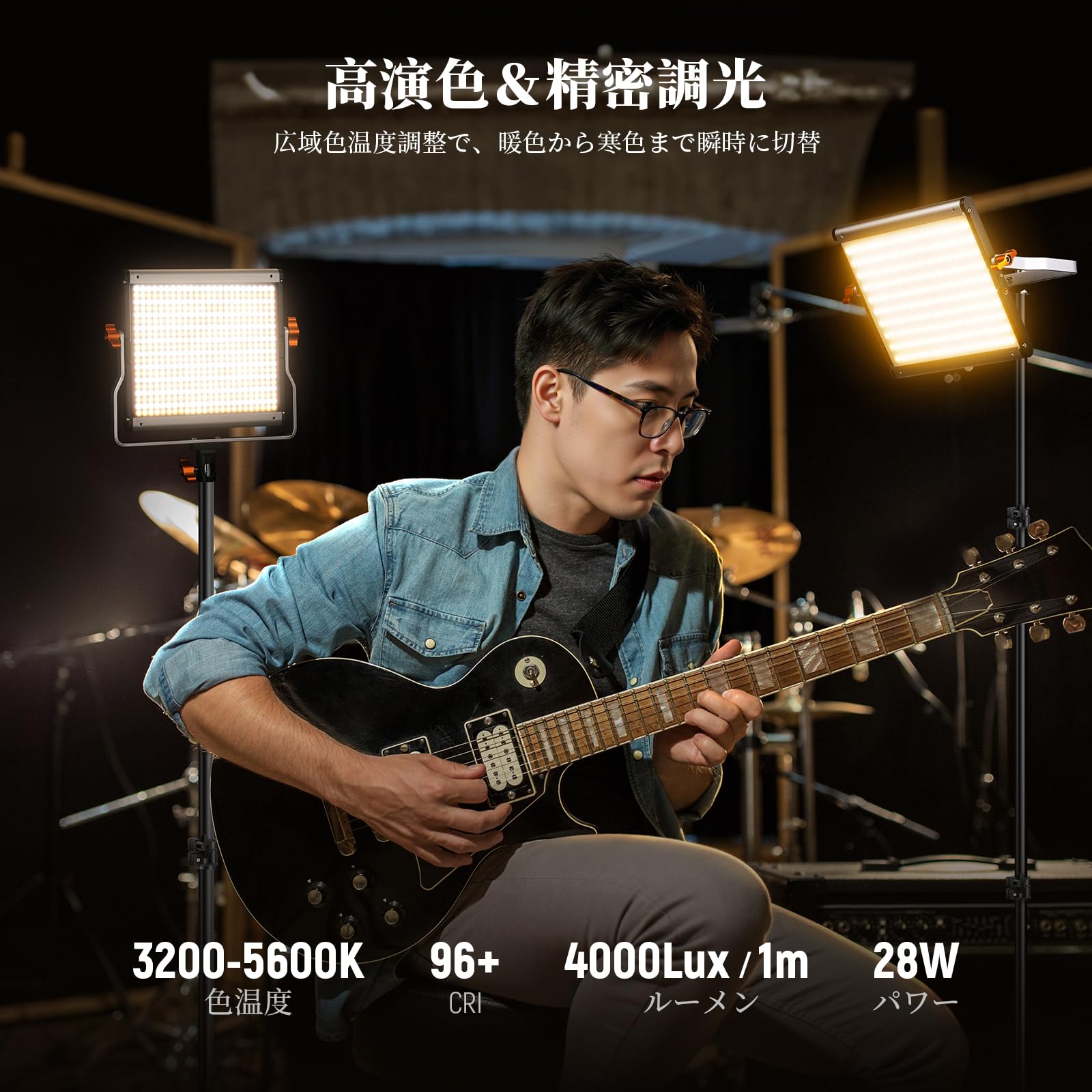 Amazon | NEEWER 480 LEDビデオライトとスタンドキット 照明撮影用