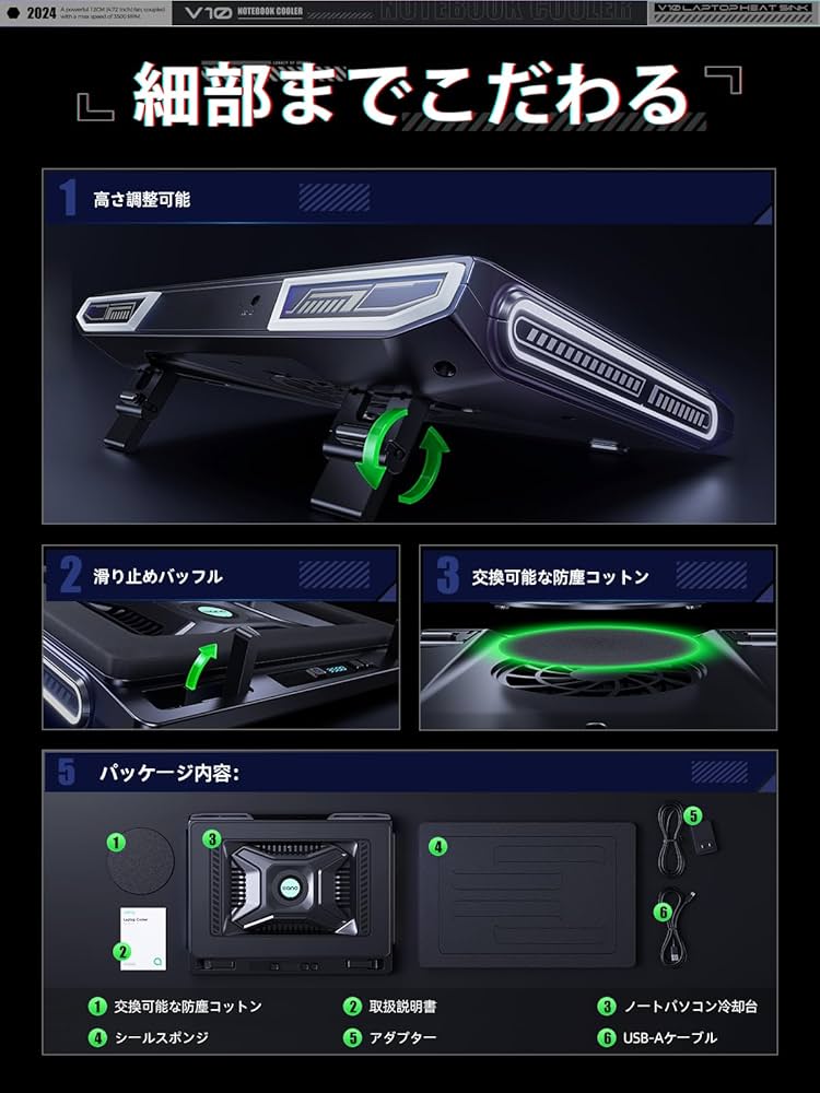 Amazon.co.jp: 「2024新登場・強力ファン」llano V10 ノートパソコン