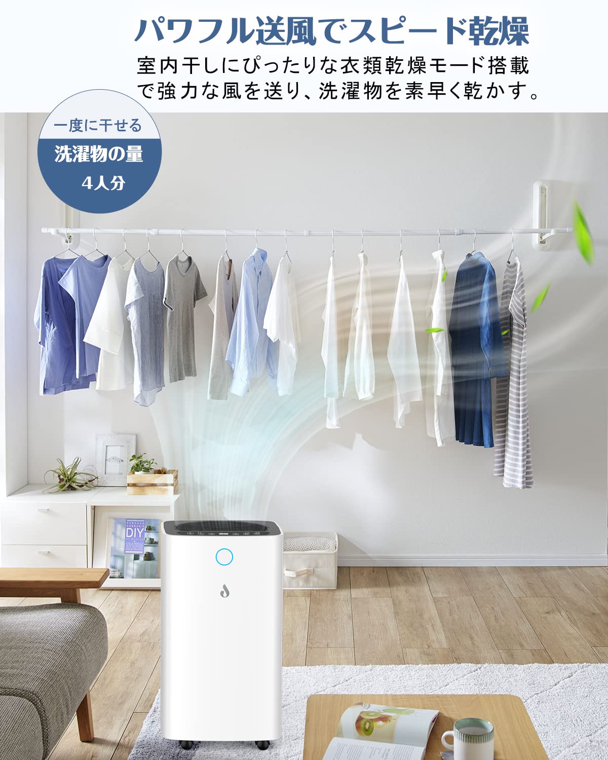 Amazon | Anlaby 除湿機 コンプレッサー式 除湿器 12L(木造15畳・鉄筋