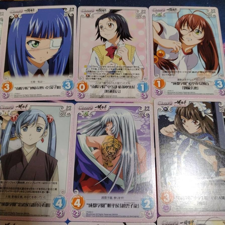 chaos tcg 一騎当千 呂蒙 サイン chaos tcg 一騎当千 呂蒙 サイン