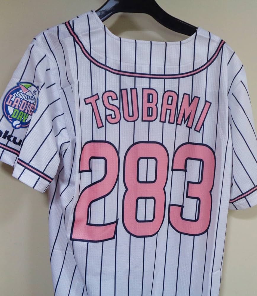 Amazon.co.jp: 白桜283萌CUTE Majestic 東京ヤクルトスワローズ