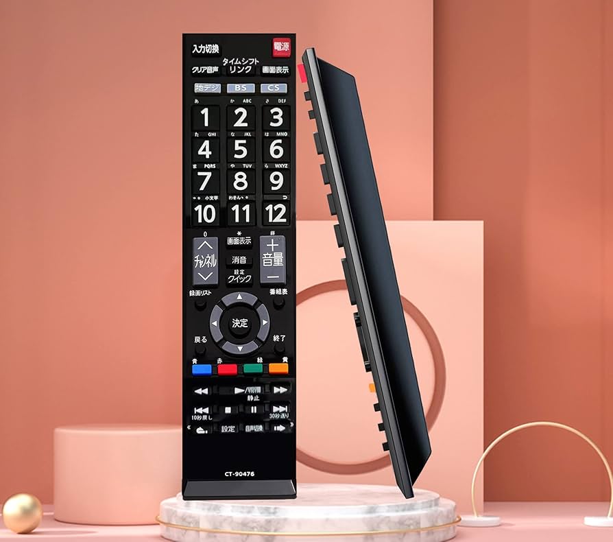 Amazon | テレビ リモコン 汎用 東芝TV レグザ リモコンfit for