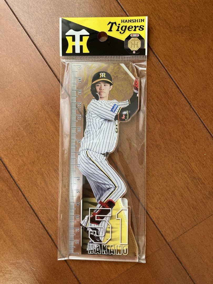 Amazon.co.jp: 阪神タイガース 中野拓夢 クリアファイル、下敷き