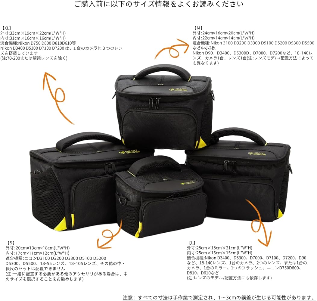 Amazon.co.jp: ニコン適用 カメラバッグ デジタル一眼レフ D7500 D7100