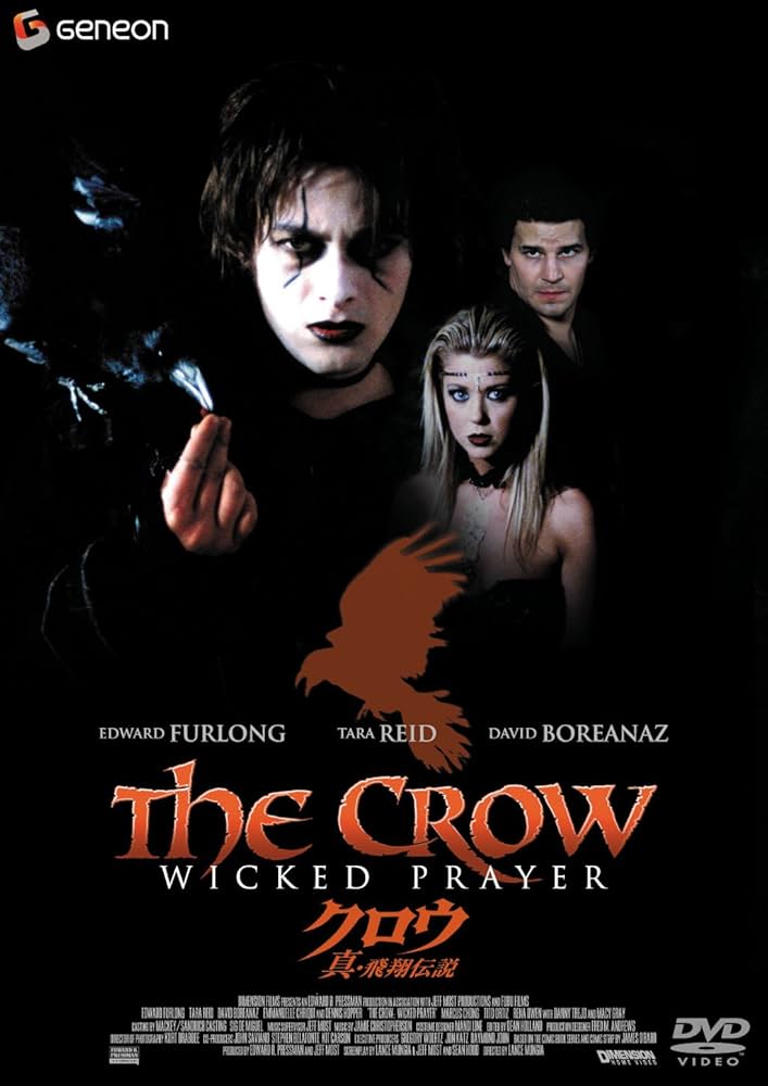 Amazon.co.jp: クロウ-真・飛翔伝説- [DVD] : エドワード・ファー