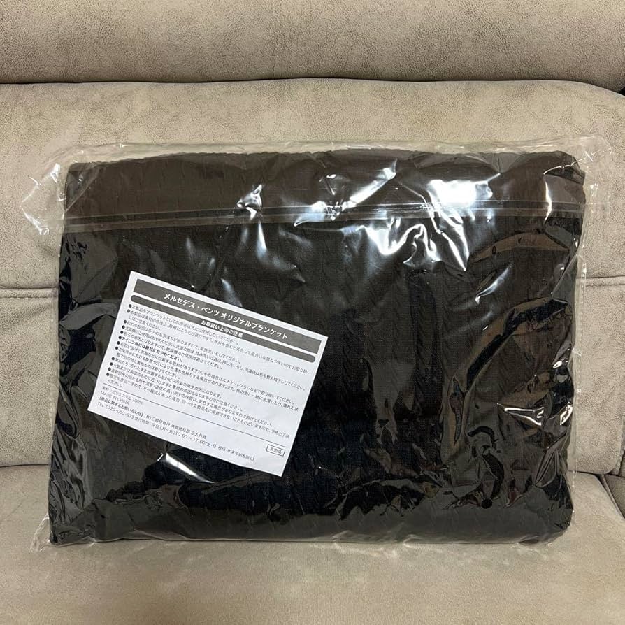 Amazon.co.jp: メルセデスベンツ ブランケット 非売品 : ホーム＆キッチン