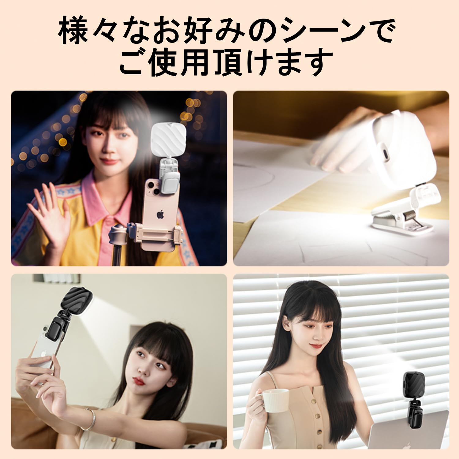 Amazon.co.jp: THIRFACHIGO LEDミニビデオライト クリップ式フィル