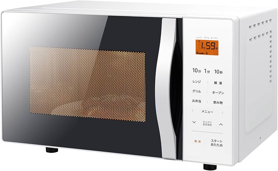 Amazon | [山善] 電子レンジ オーブンレンジ 16L 一人暮らし 二人