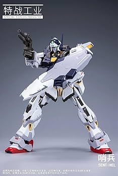 Amazon | [ToyBase] 特戦工業 Special Forces Industry 1/100