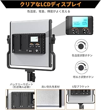 Amazon | 【FOSITAN】 2023最新の撮影用ライト 2パック 照明キット