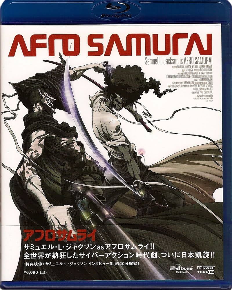 Amazon.co.jp: AFRO SAMURAI 劇場版 [Blu-ray] : サミュエル・L