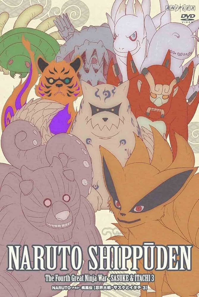 Amazon.com: NARUTO-ナルト- 疾風伝 忍界大戦・サスケとイタチ 3 [DVD