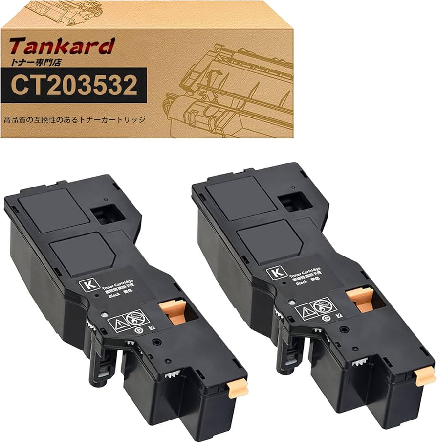 Amazon.co.jp: 【Amazon.co.jp限定】富士ゼロックス 用 CT203532 大