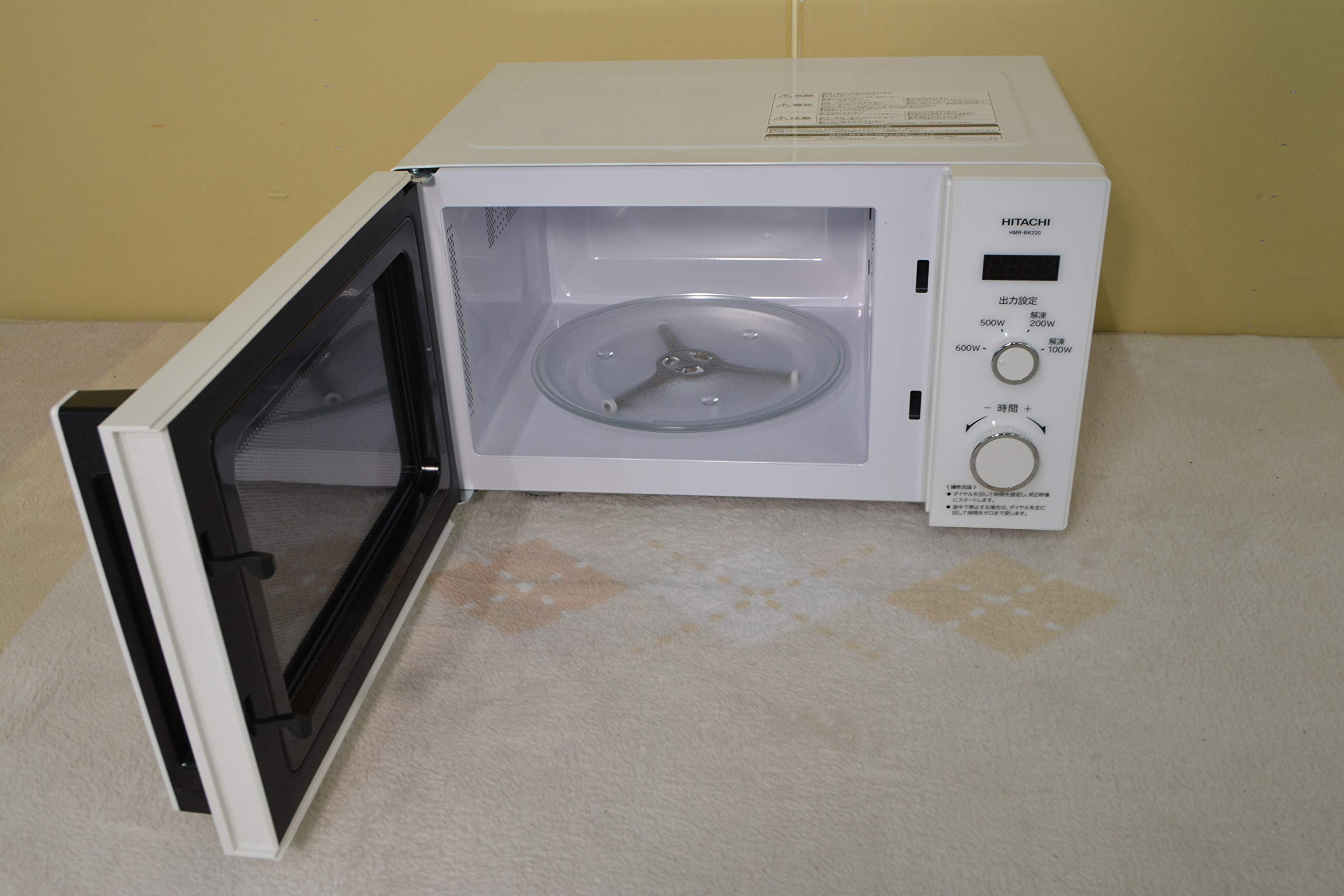 Amazon | 日立 単機能レンジ（22L） 50Hz 東日本専用 ホワイト HMR