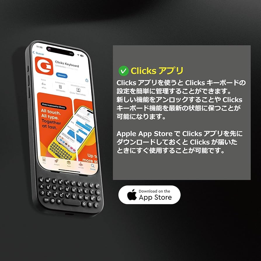 Amazon.co.jp: Clicks(クリックス) iPhone 17 / 17 Pro用 キーボード