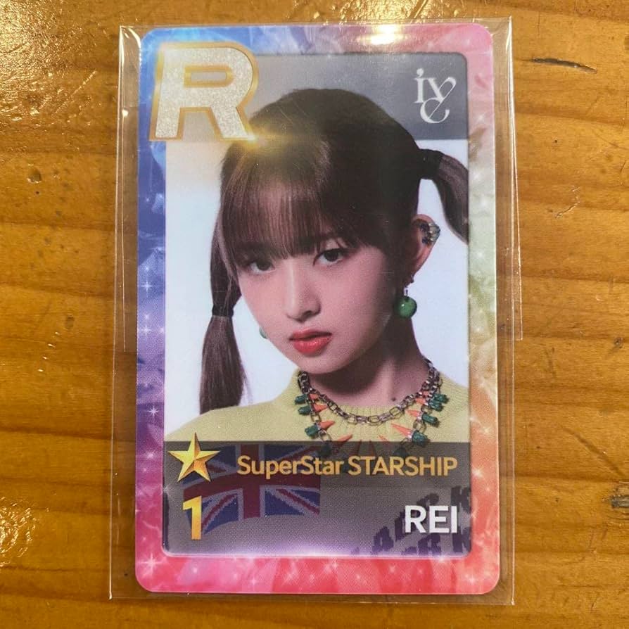 Amazon.co.jp: IVE 韓国ライブ限定トレカ superstar starship レイ ①