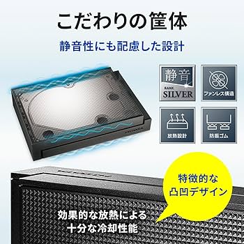 Amazon.co.jp: 【Amazon.co.jp限定】アイ・オー・データ IODATA 外付け