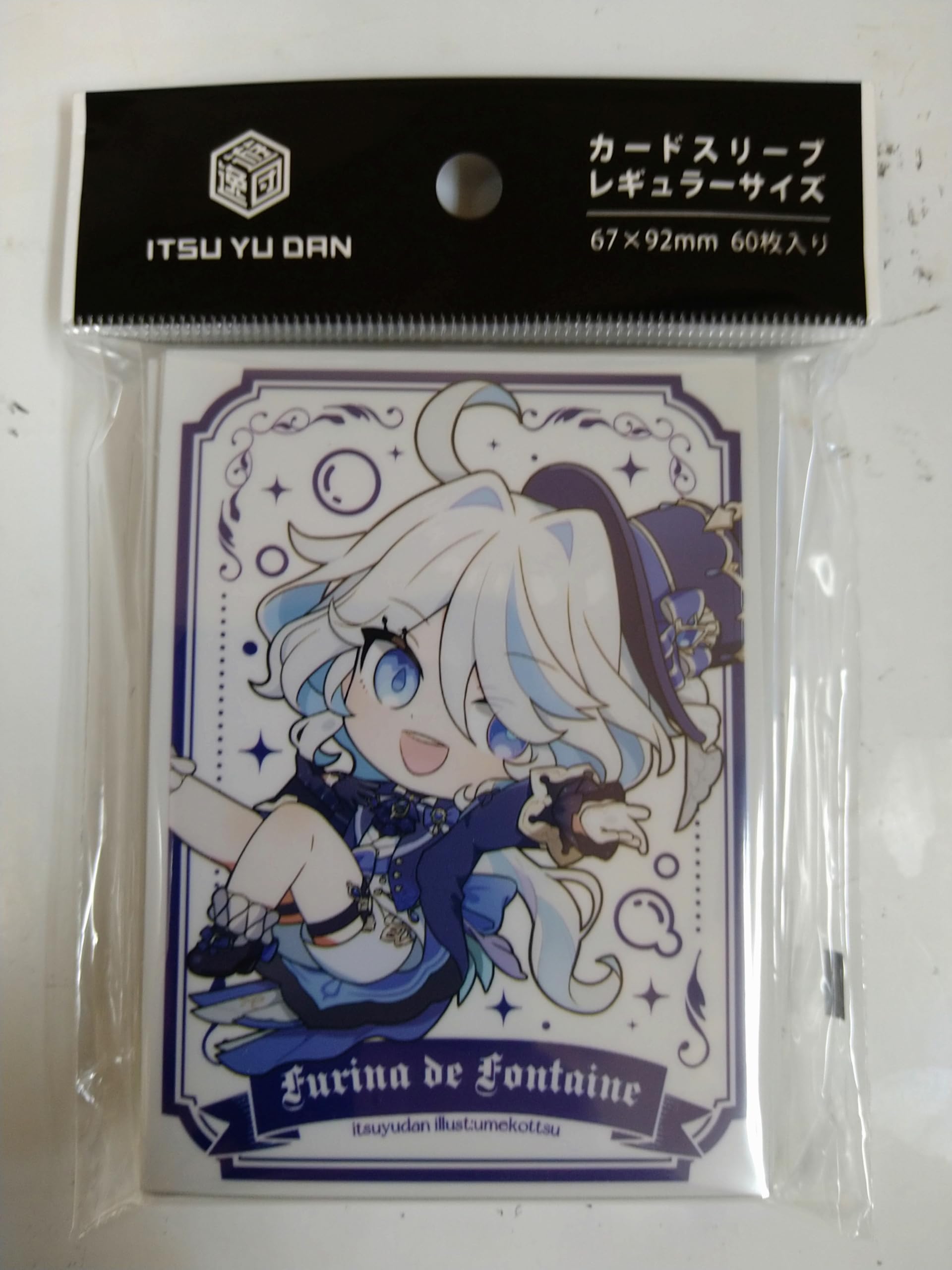 Amazon.co.jp: 原神カードスリーブ「フリーナ」 サークル逸遊団 : ホビー