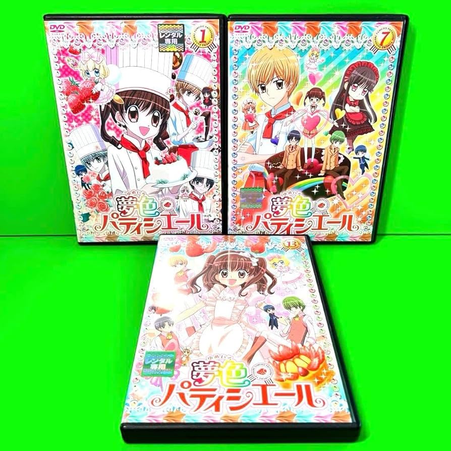 Amazon.co.jp: ケース付 夢色パテシエール シリーズ DVD 全17巻セット