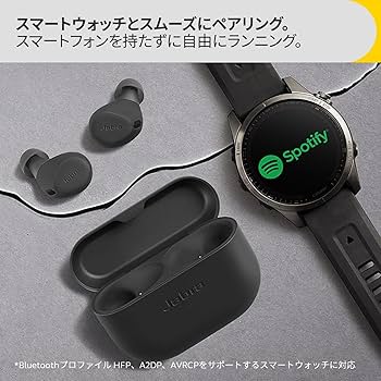 Amazon.co.jp: Jabra Elite 8 Active 完全ワイヤレスイヤホン