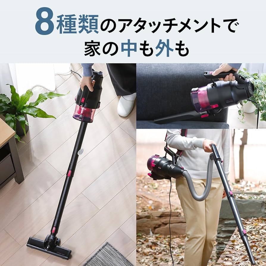 Amazon | TWINBIRD(ツインバード) スティッククリーナー コード式