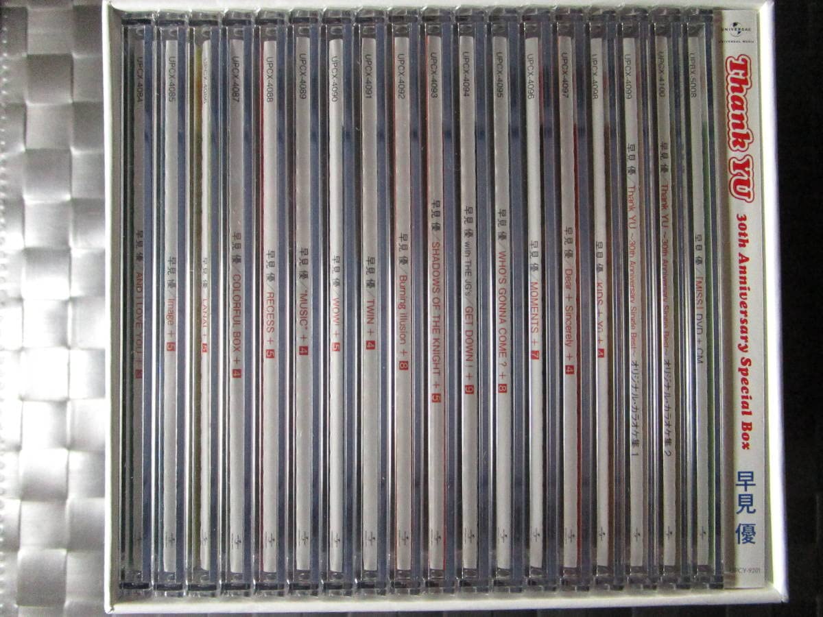Amazon.co.jp: 激レア!!早見優 CD-BOX「30th Anniversary Special Box