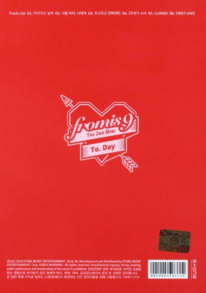 Amazon.co.jp: fromis_9 2ndミニアルバム - To. Day (D-Day ver.): Music