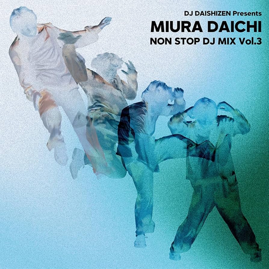 Amazon.co.jp: DJ DAISHIZEN Presents 三浦大知 NON STOP DJ MIX Vol.3