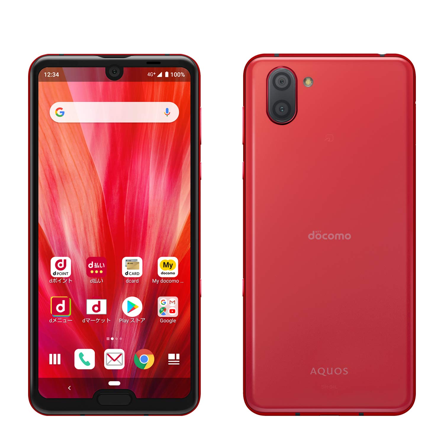 Amazon | AQUOS R3 SH-04L 赤 | シャープ(SHARP) | スマートフォン本体