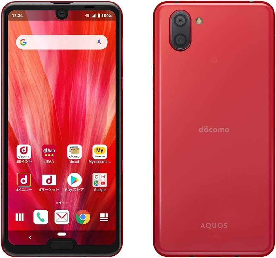 Amazon | AQUOS R3 SH-04L 赤 | シャープ(SHARP) | スマートフォン本体