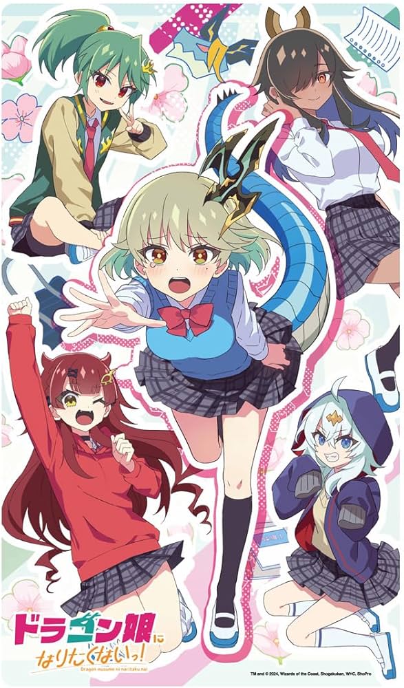 Amazon | デュエル・マスターズ ラバーマット ドラゴン娘になりたく