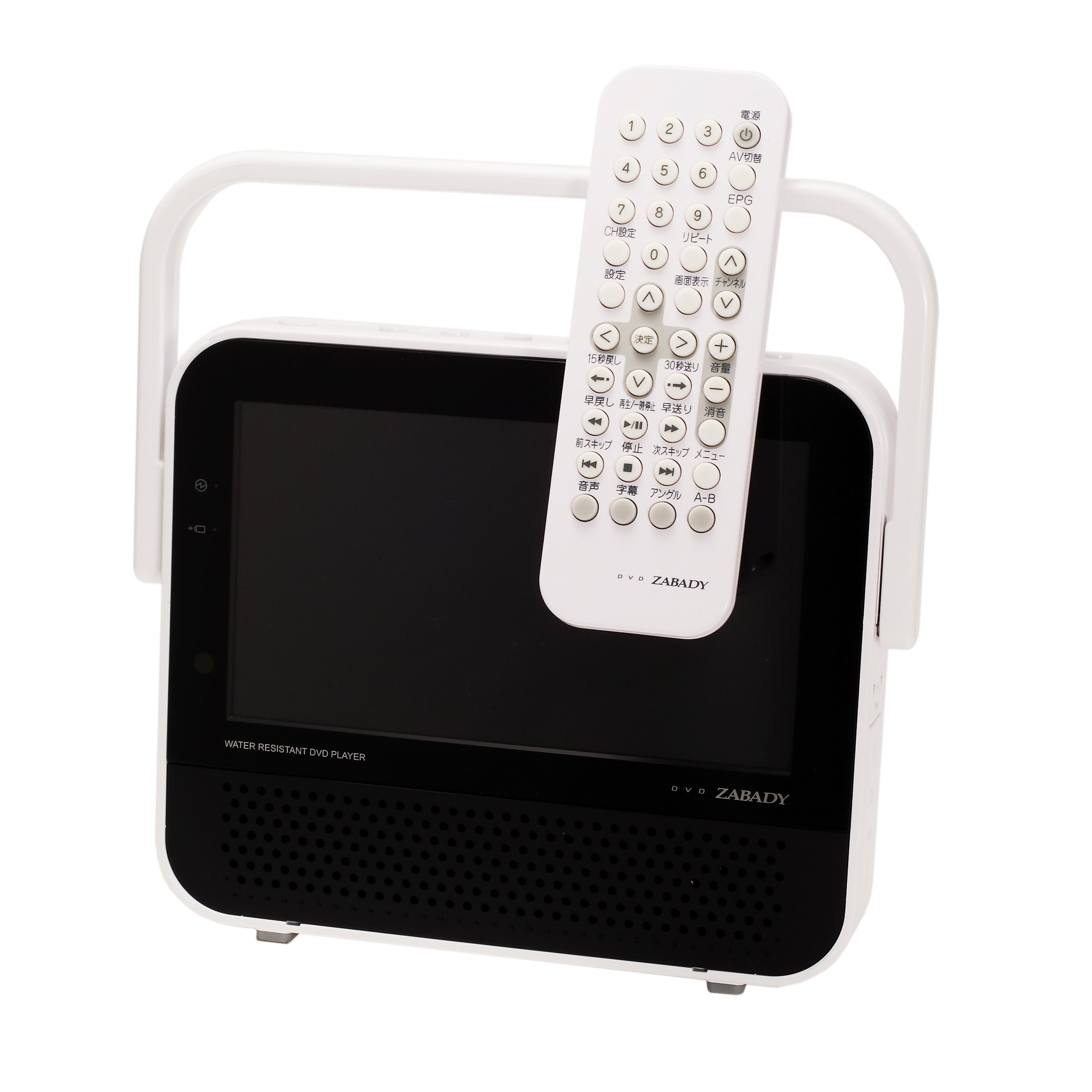 Amazon.co.jp: TWINBIRD ZABADY ポータブルDVDプレーヤー ブラック VD