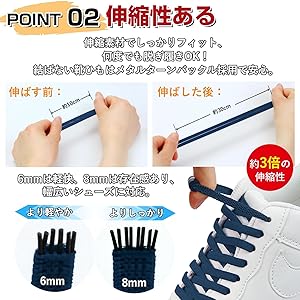 Amazon | [UPBEATLIFE] 靴紐 結ばない 靴紐 ゴム 靴ひも 留め具 シュー