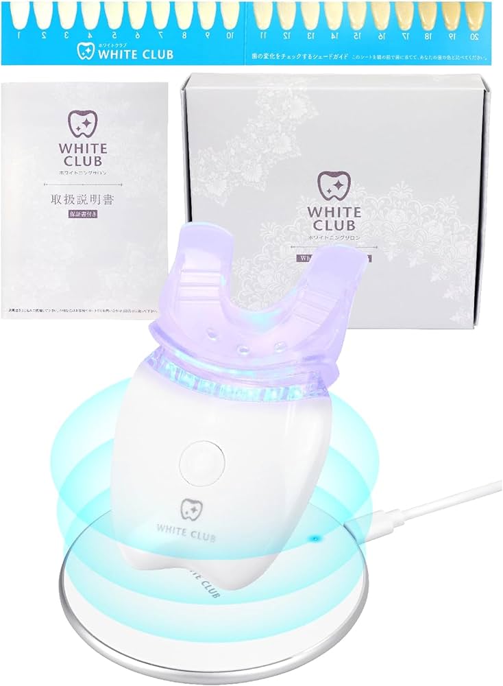 Amazon | 【日本製 一般医療機器】 ホワイトニング 機械 LED ライト