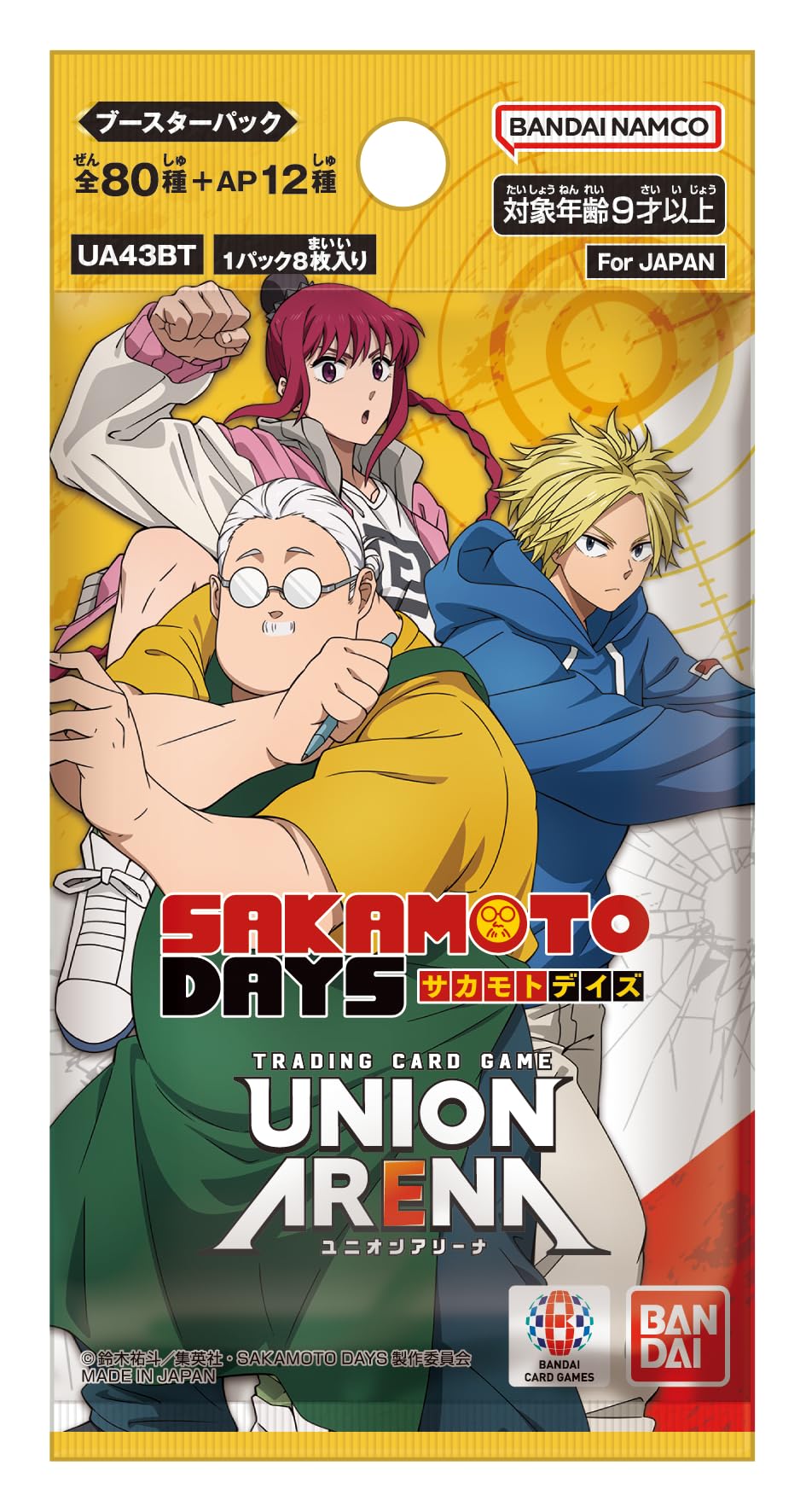 BANDAI Union Arena Booster Pack, Sakamoto Days [UA43BT] (Box), 16