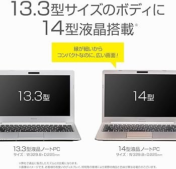 Amazon.co.jp: mouse 14型ノートパソコン Core i7-8550U 4コア1.80GHz