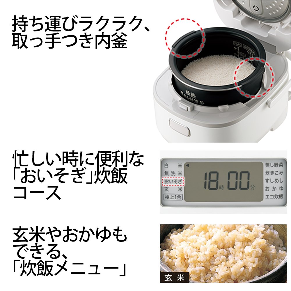 Amazon | シャープ IHジャー炊飯器 (最大5.5合) KS-HA10-W | シャープ