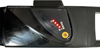 Amazon | パナソニック(Panasonic) リチウムイオンバッテリー