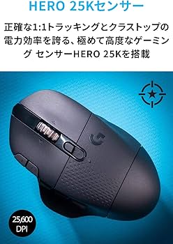 Amazon.co.jp: Logicool G ロジクール G ゲーミングマウス ワイヤレス