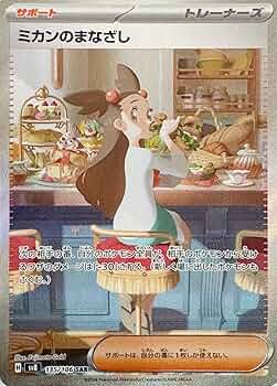 71VPZHBVo0L._AC_UF350,