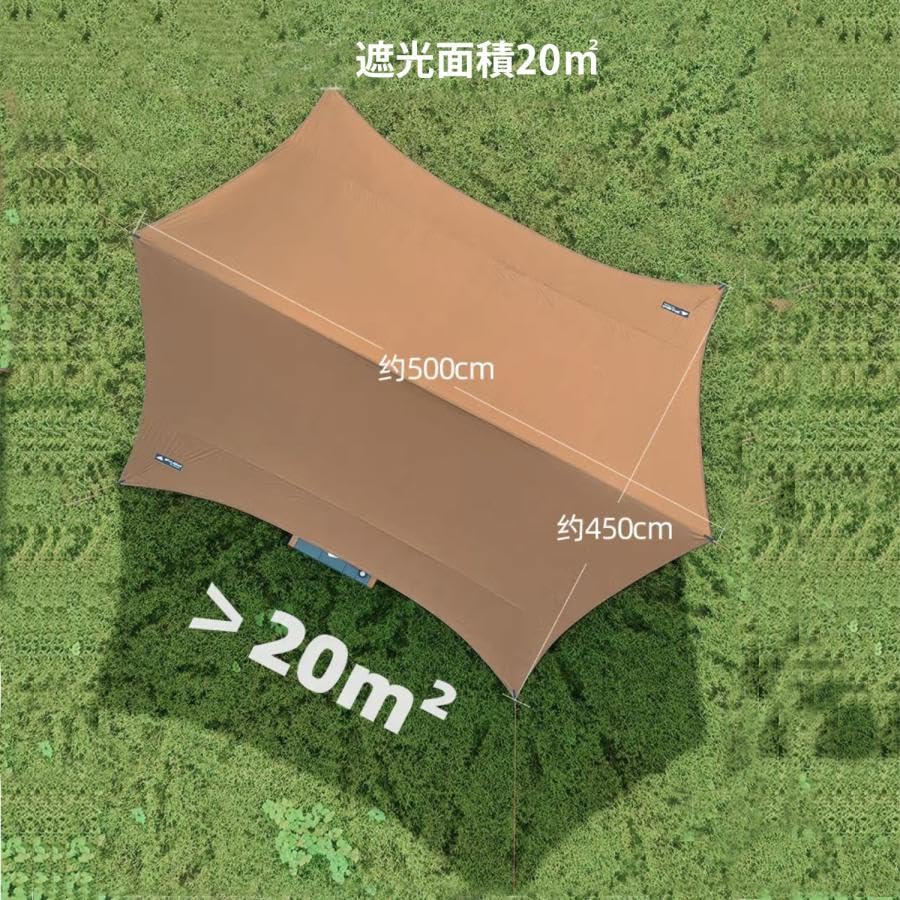 Amazon.co.jp: 3fulgear beetle16 2.0 大型シェルター テント 3F UL