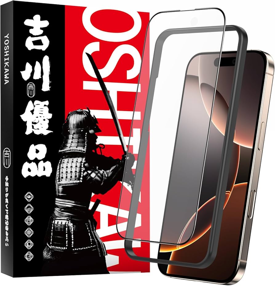 Amazon.co.jp: 吉川優品 iPhone 16 Pro max用 アンチグレアガラス