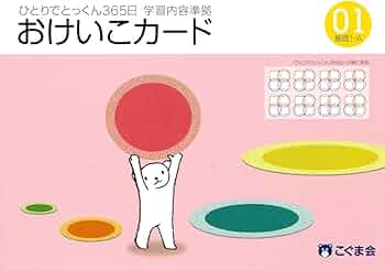 71VU689wGXL._AC_UF350,