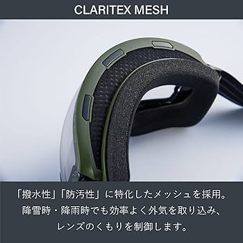 Amazon | [ダイス] 日本製 スノーゴーグル BANK バンク BK34362 CAMO