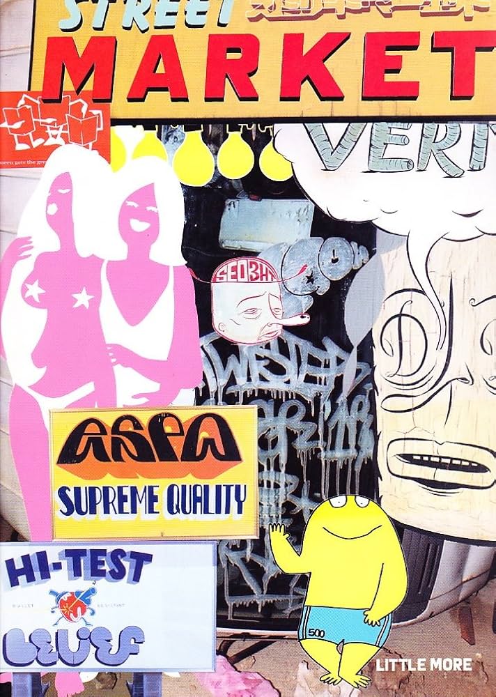 STREET MARKET | バリー マッギー |本 | 通販 | Amazon