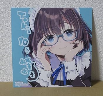 Amazon.co.jp: 怜 Toki 10巻 アニメイト 特典 ミニ色紙 イラスト