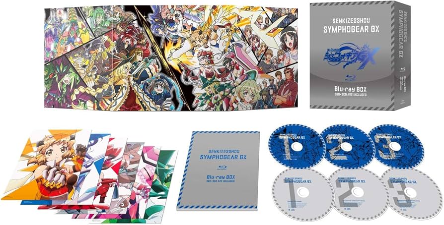 Amazon.co.jp: 戦姫絶唱シンフォギアGX Blu-ray BOX(初回限定版) : 悠