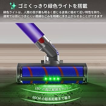 Amazon | 【最新進化＆V7 V8 V10 V11 V15機種対応】ダイソン 掃除機