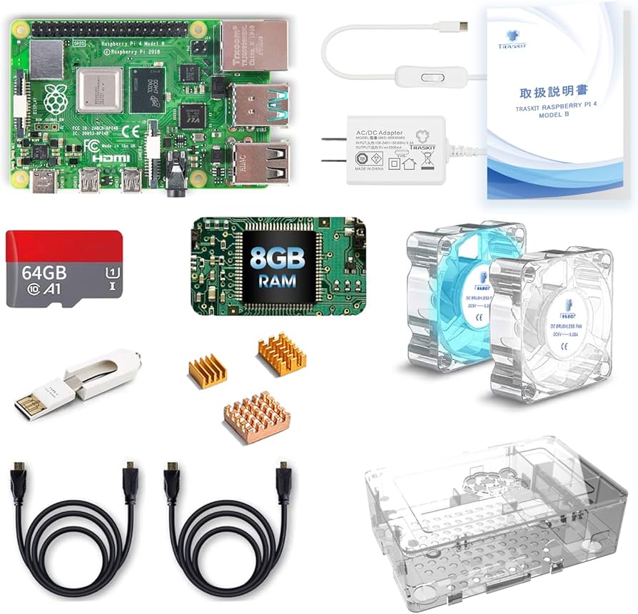 Amazon.co.jp: TRASKIT Raspberry Pi 4B /ラズベリーパイ4B（8GB RAM