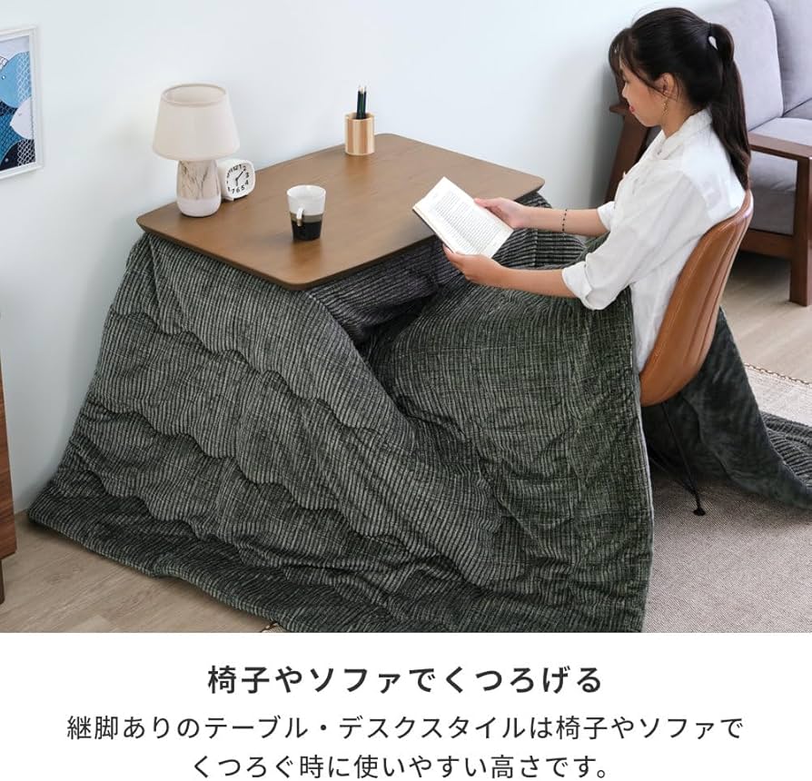 Amazon.co.jp : ISSEIKI カロロ テーブルコタツ 90 ミディアム
